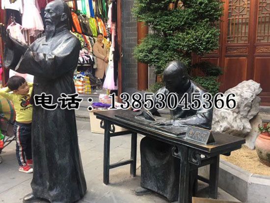 鑄銅雕塑